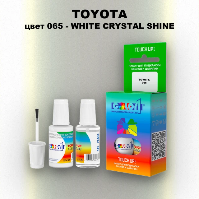 Краска для сколов во флаконе с кисточкой TOYOTA, цвет 065 - WHITE CRYSTAL SHINE
