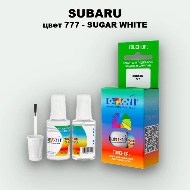 Краска для сколов во флаконе с кисточкой SUBARU, цвет 777 - SUGAR WHITE