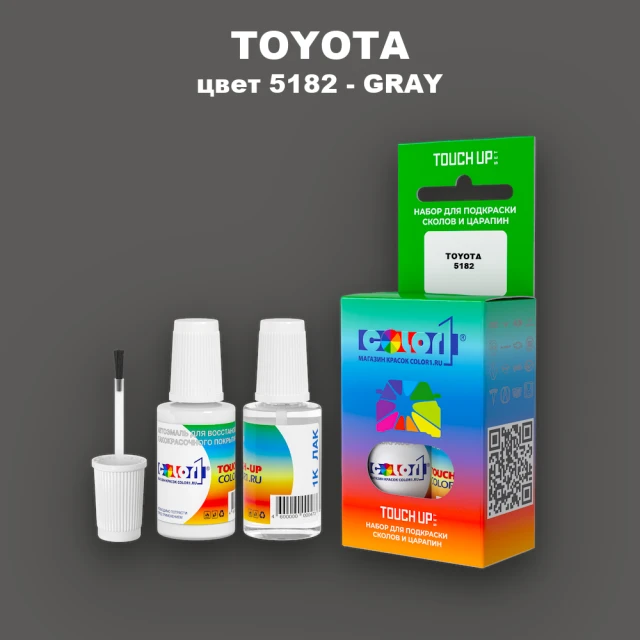 Краска для сколов во флаконе с кисточкой TOYOTA, цвет 5182 - GRAY