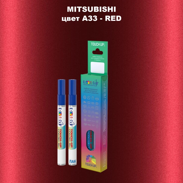 Карандаш-маркер с краской MITSUBISHI, цвет A33 - RED