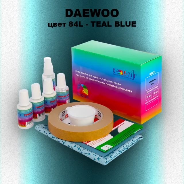 Ремкомплект для ремонта глубоких сколов и царапин DAEWOO, цвет 84L - TEAL BLUE