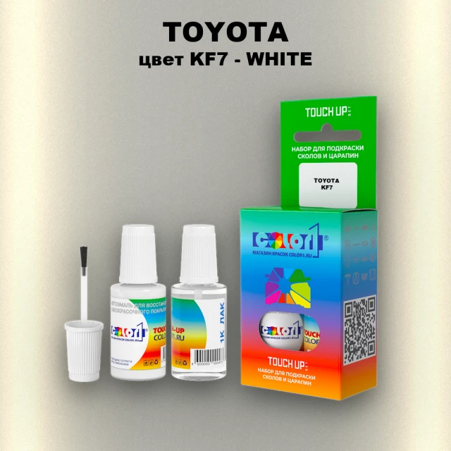 Краска для сколов во флаконе с кисточкой TOYOTA, цвет KF7 - WHITE