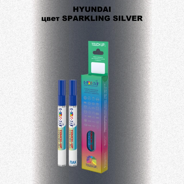 Маркер с краской HYUNDAI, цвет - SPARKLING SILVER