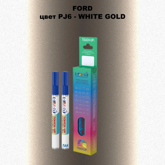 Маркер с краской FORD, цвет PJ6 - WHITE GOLD