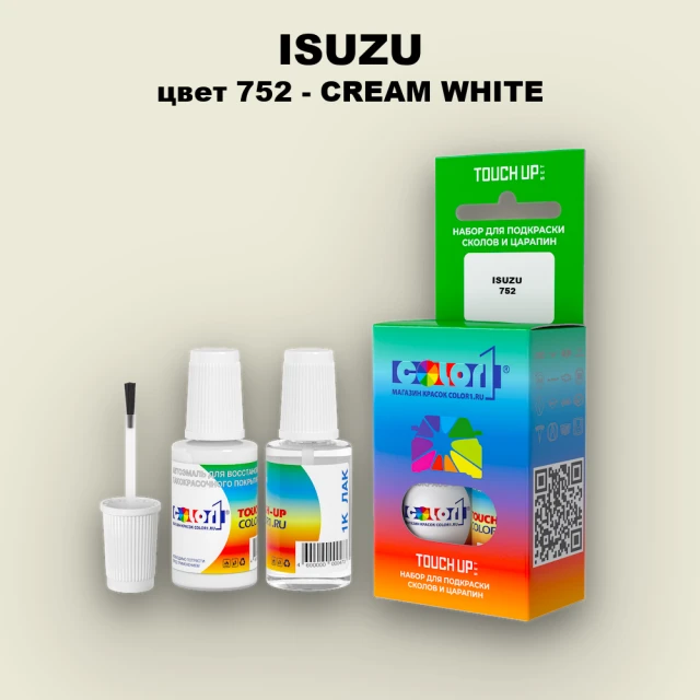 Краска для сколов во флаконе с кисточкой ISUZU, цвет 752 - CREAM WHITE