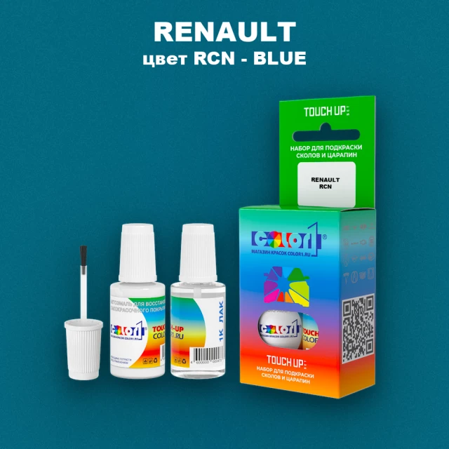 Краска для сколов во флаконе с кисточкой RENAULT, цвет RCN - BLUE