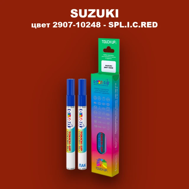 Карандаш-маркер с краской SUZUKI, цвет 2907-10248 - SPL.I.C.RED