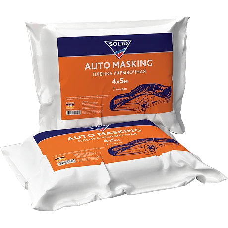 SOLID Auto Masking  пленка укрывочная 4*5м, 7мкм