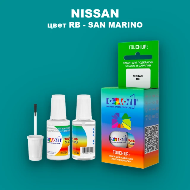 Краска для сколов во флаконе с кисточкой NISSAN, цвет RB - SAN MARINO