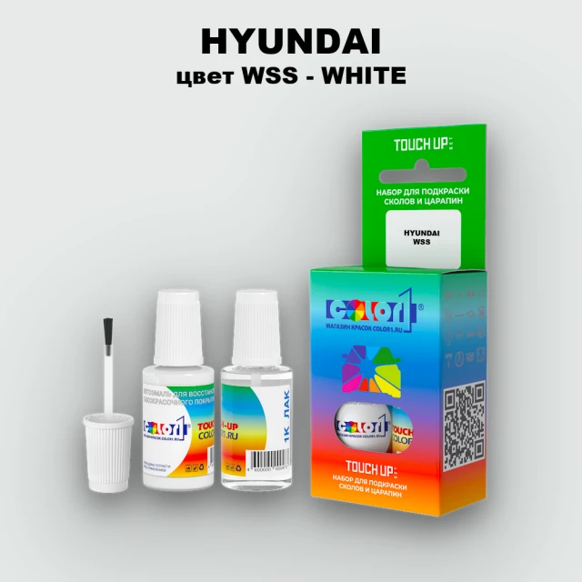 Краска для сколов во флаконе с кисточкой HYUNDAI, цвет  WSS - WHITE