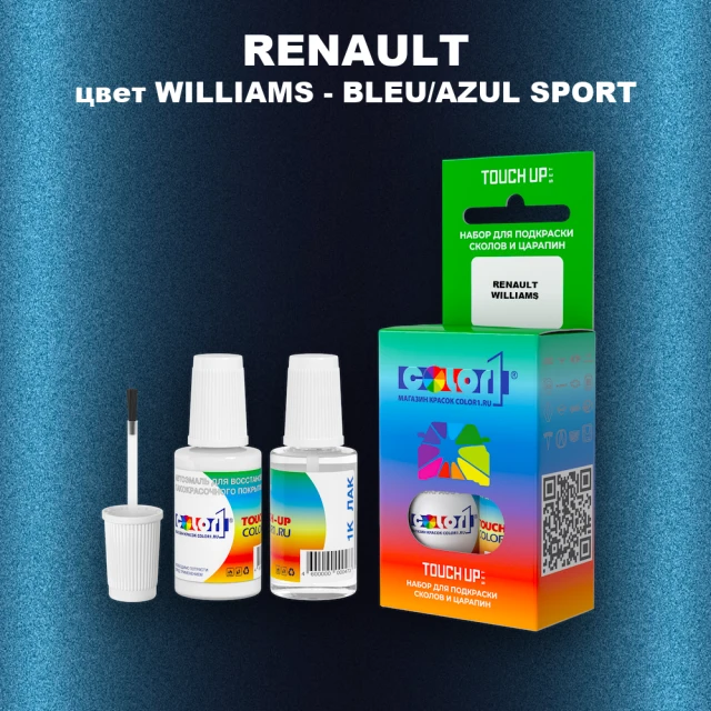 Краска для сколов во флаконе с кисточкой RENAULT, цвет WILLIAMS - BLEU/AZUL SPORT