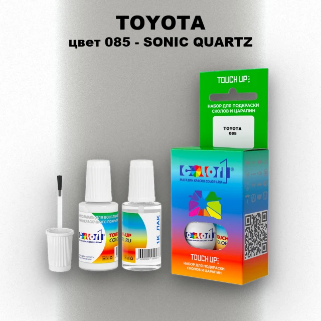 Краска для сколов во флаконе с кисточкой TOYOTA, цвет 085 - SONIC QUARTZ
