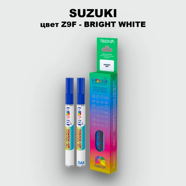 Карандаш-маркер с краской SUZUKI, цвет Z9F - BRIGHT WHITE