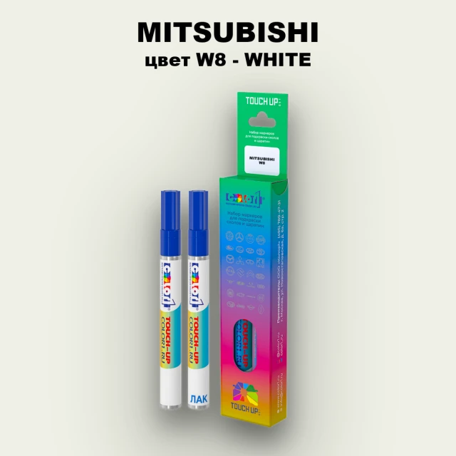 Карандаш-маркер с краской MITSUBISHI, цвет W8 - WHITE