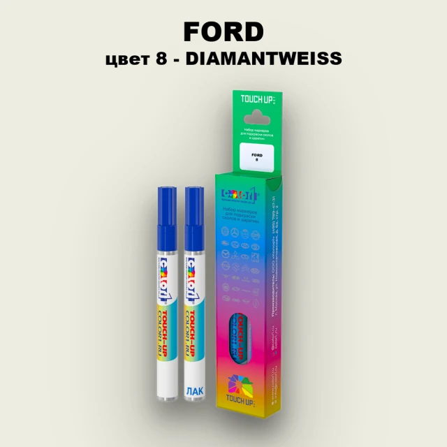 Маркер с краской FORD, цвет 8 - DIAMANTWEISS