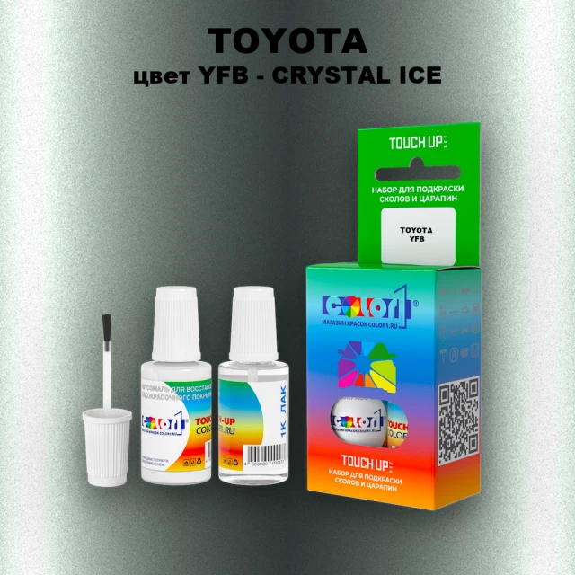 Краска для сколов во флаконе с кисточкой TOYOTA, цвет YFB - CRYSTAL ICE