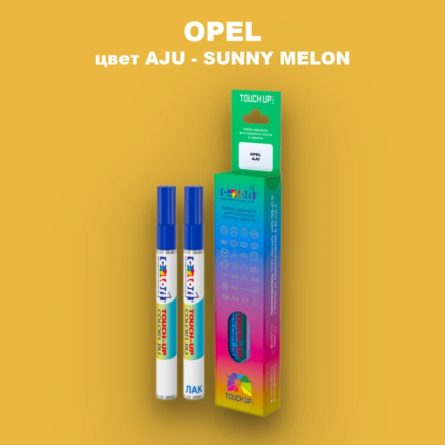 Маркер с краской OPEL, цвет AJU - SUNNY MELON