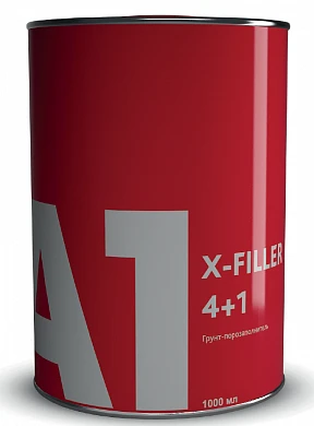 А1- X-FILLER (3200+640 мл. черный) грунт-наполнитель (в комплекте с отвердителем)