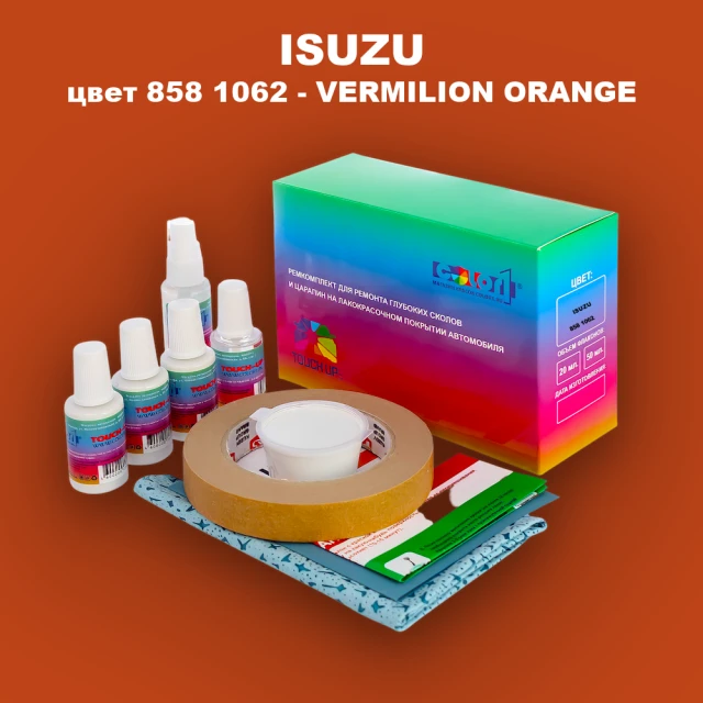 Ремкомплект для ремонта глубоких сколов и царапин ISUZU, цвет 858 1062 - VERMILION ORANGE