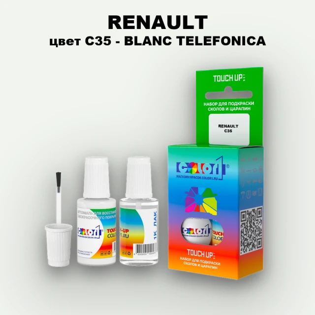 Краска для сколов во флаконе с кисточкой RENAULT, цвет C35 - BLANC TELEFONICA