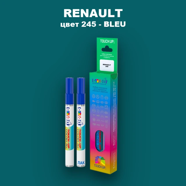 Карандаш-маркер с краской RENAULT, цвет 245 - BLEU