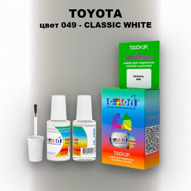 Краска для сколов во флаконе с кисточкой TOYOTA, цвет 049 - CLASSIC WHITE