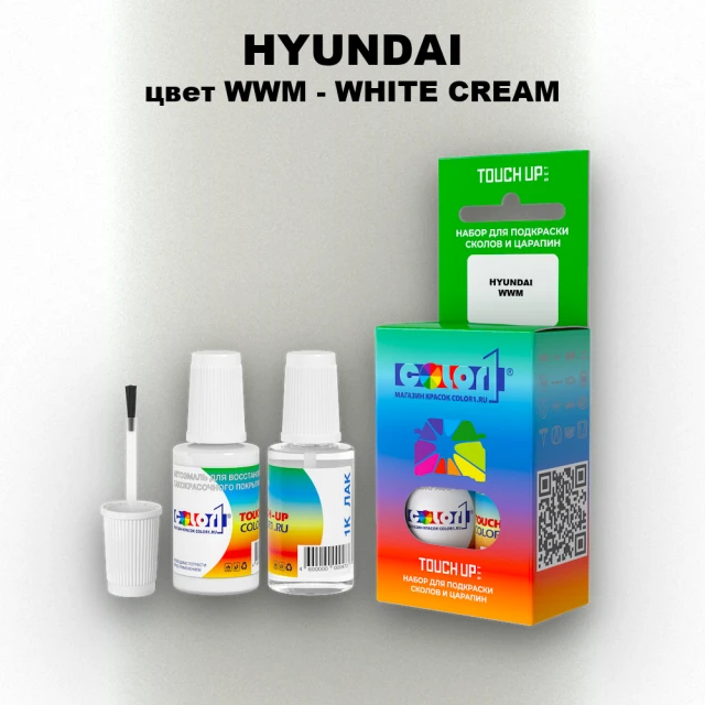 Краска для сколов во флаконе с кисточкой HYUNDAI, цвет WWM - WHITE CREAM