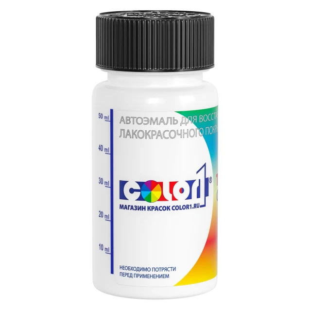 RAL 5021 КРАСКА ДЛЯ СКОЛОВ, флакон с кисточкой