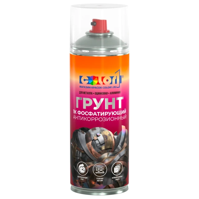 Аэрозольный 1К кислотный протравливающий грунт, 400мл COLOR1