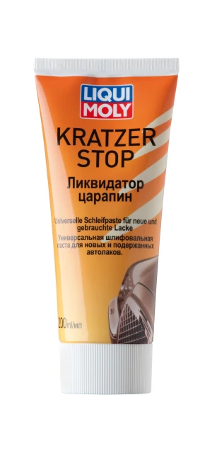Ликвидатор царапин Kratzer Stop 0,2л