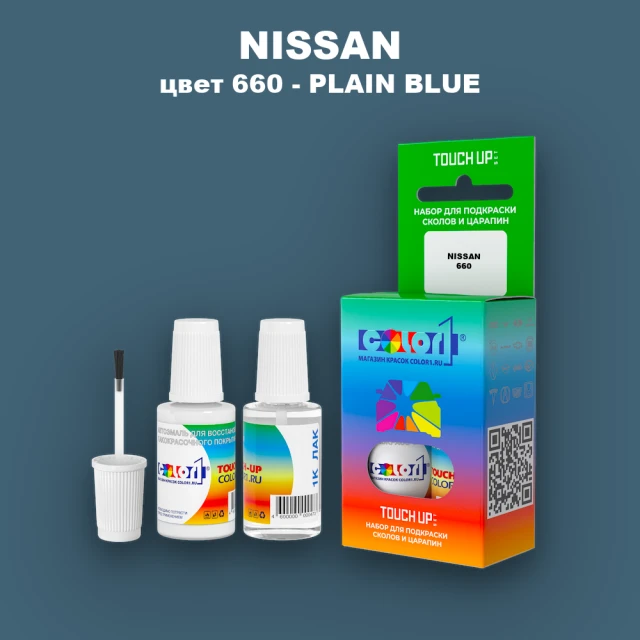 Краска для сколов во флаконе с кисточкой NISSAN, цвет 660 - PLAIN BLUE