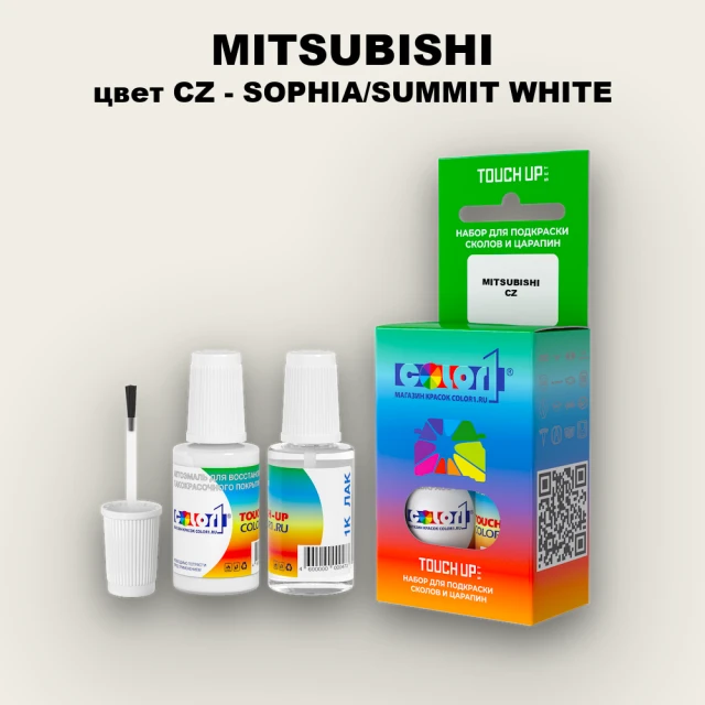 Краска для сколов во флаконе с кисточкой MITSUBISHI, цвет CZ - SOPHIA/SUMMIT WHITE