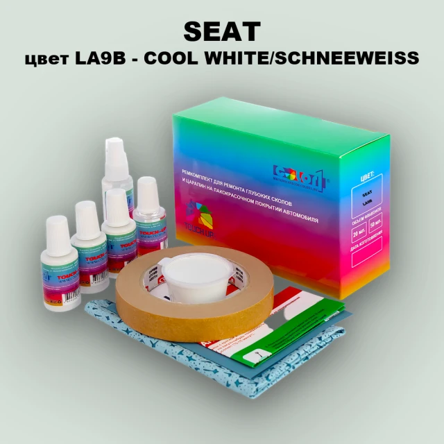 Ремкомплект для ремонта глубоких сколов и царапин SEAT, цвет LA9B - COOL WHITE/SCHNEEWEISS