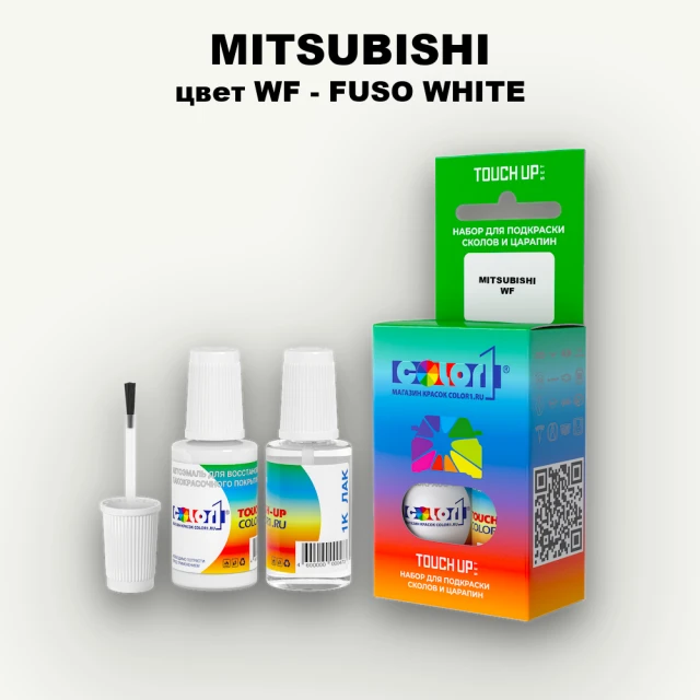 Краска для сколов во флаконе с кисточкой MITSUBISHI, цвет WF - FUSO WHITE