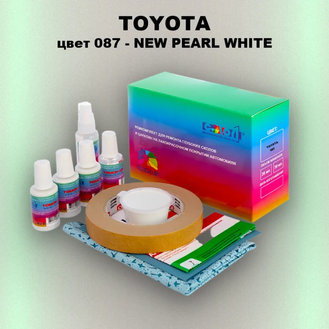 Ремкомплект для ремонта глубоких сколов и царапин TOYOTA, цвет 087 - NEW PEARL WHITE