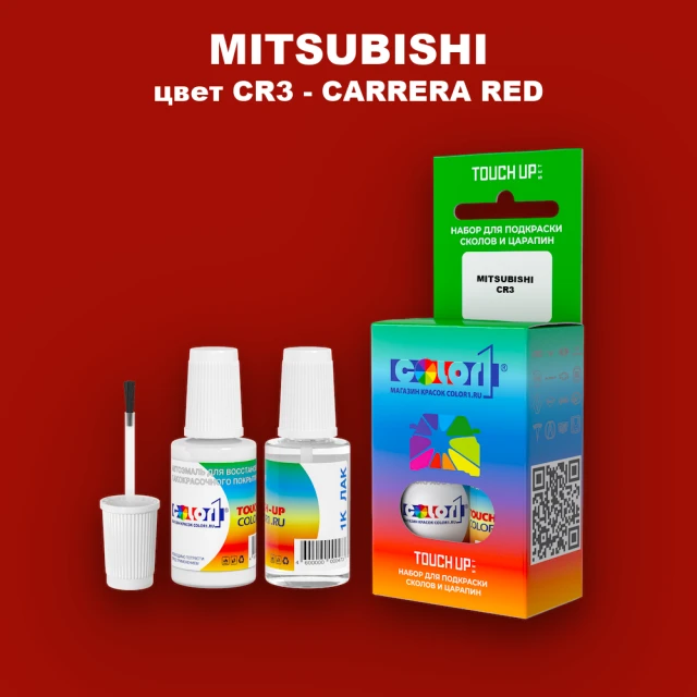 Краска для сколов во флаконе с кисточкой MITSUBISHI, цвет CR3 - CARRERA RED