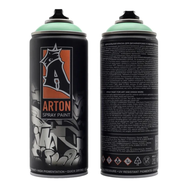 A-614 Green Apple, эмаль-спрей Arton, уп. 520мл