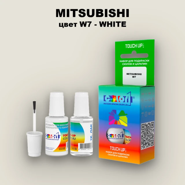 Краска для сколов во флаконе с кисточкой MITSUBISHI, цвет W7 - WHITE