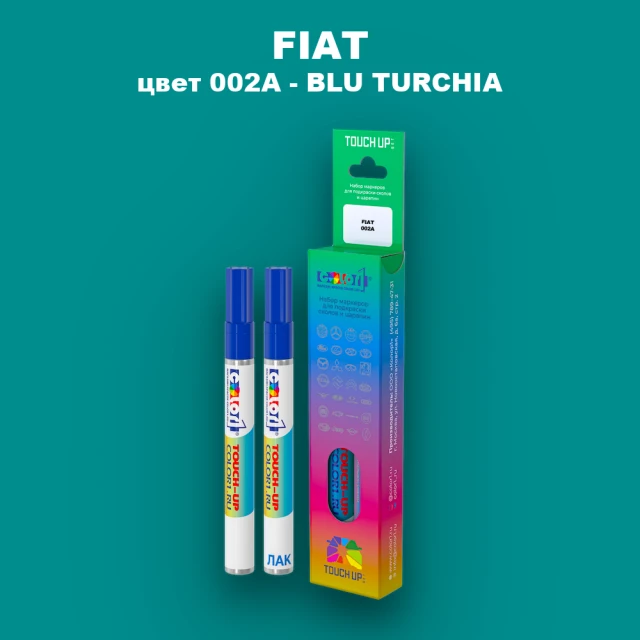 Маркер с краской FIAT, цвет 002A - BLU TURCHIA