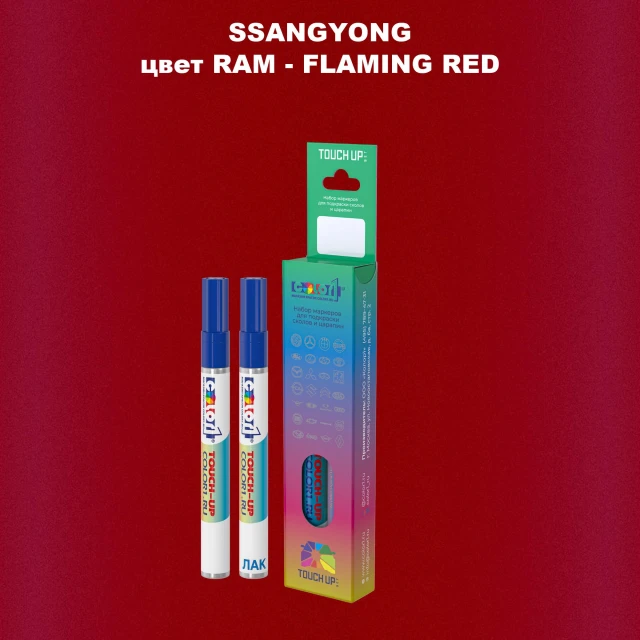 Карандаш-маркер с краской SSANGYONG, цвет RAM - FLAMING RED