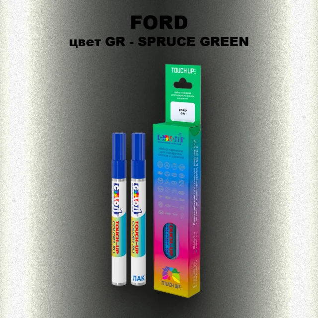 Маркер с краской FORD, цвет GR - SPRUCE GREEN