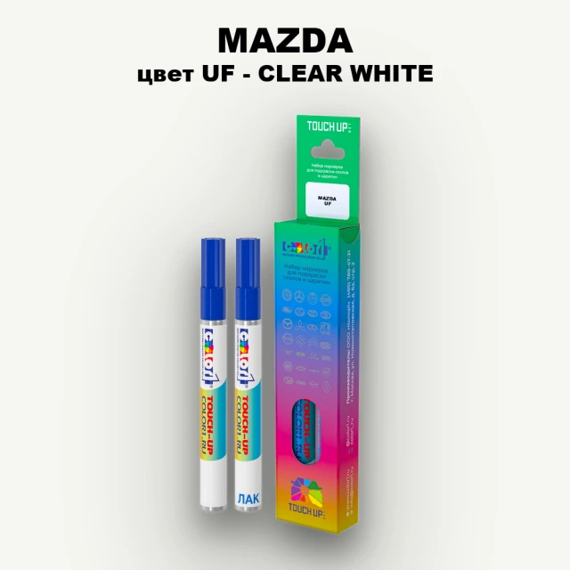 Карандаш-маркер с краской MAZDA, цвет UF - CLEAR WHITE