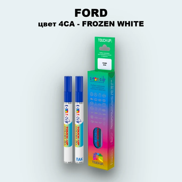 Маркер с краской FORD, цвет 4CA - FROZEN WHITE