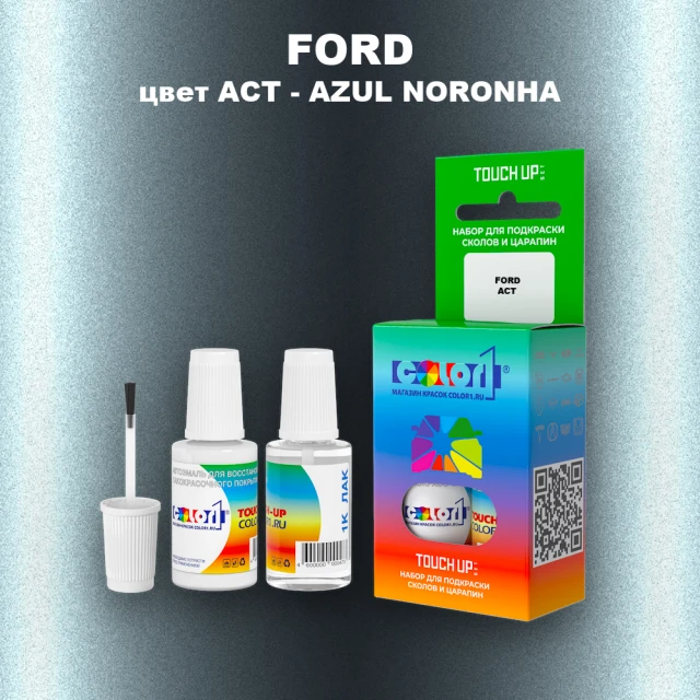 Краска для сколов во флаконе с кисточкой FORD, цвет ACT - AZUL NORONHA
