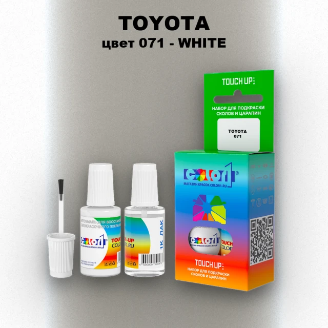 Краска для сколов во флаконе с кисточкой TOYOTA, цвет 071 - WHITE
