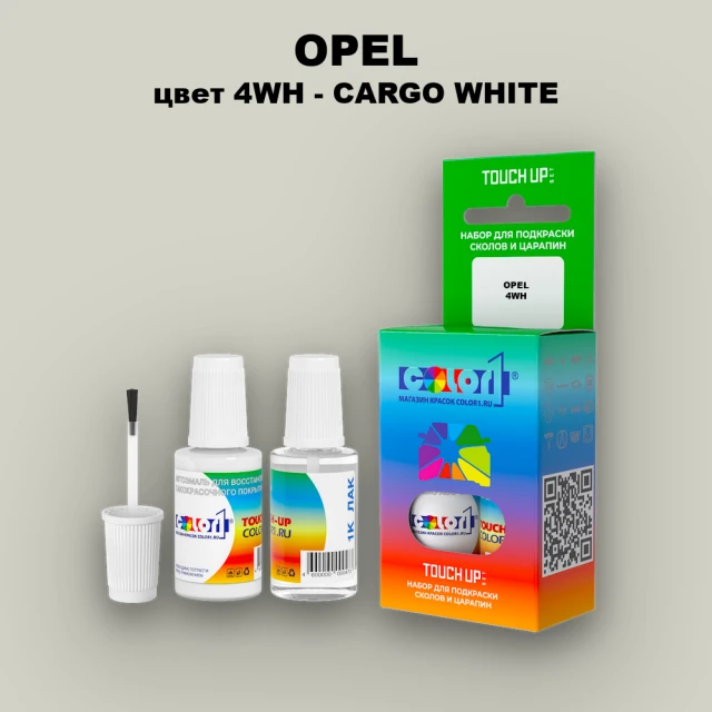 Краска для сколов во флаконе с кисточкой OPEL, цвет 4WH - CARGO WHITE
