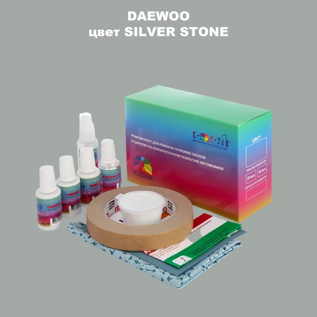 Ремкомплект для ремонта глубоких сколов и царапин DAEWOO, цвет SILVER STONE