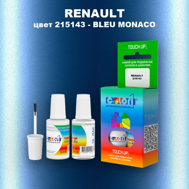 Краска для сколов во флаконе с кисточкой RENAULT, цвет 215143 - BLEU MONACO