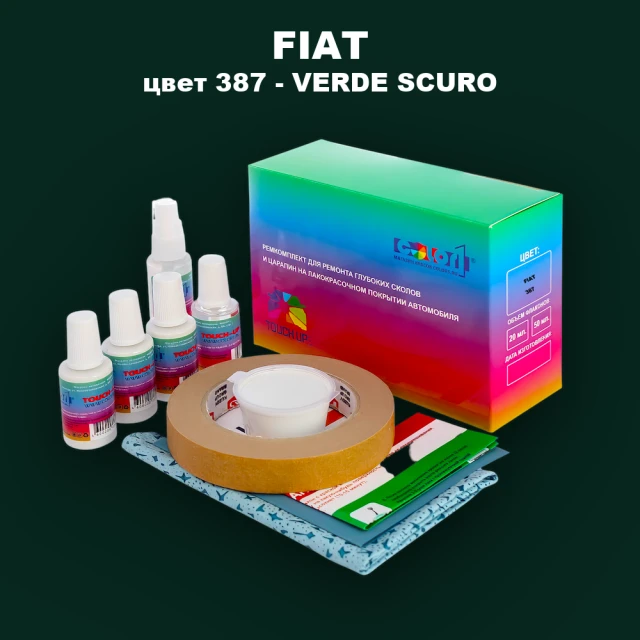 Ремкомплект для ремонта глубоких сколов и царапин FIAT, цвет 387 - VERDE SCURO