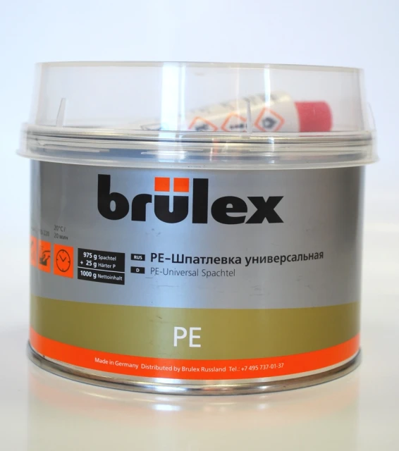 BRULEX PE-Шпатлевка универсальная с отвердителем, 2кг